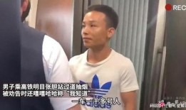 俺来了视频在线观看