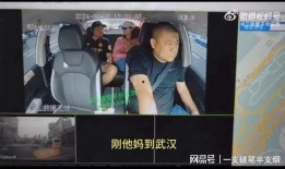 牛道爆料视频完整版免费,揭秘完整版免费视频背后的真相与内幕