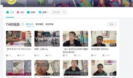 爆料博主揭秘视频大全,爆料博主带你探秘网络世界