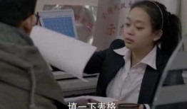一哥爆料赵丽媚视频在线观看,一哥独家爆料，网络热议