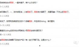 今日莞事爆料不发工资,企业不发工资，劳动者权益何在？