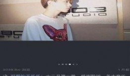 网红爆料新恋情视频,甜蜜视频引发网友热议