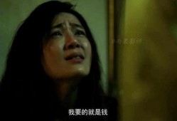 欲望影视 在线观看,在线观看，畅享视听盛宴