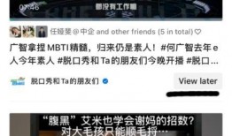 抖音吴楚涵爆料视频大全,揭秘幕后故事与精彩瞬间