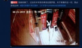 爆料博主揭秘视频大全,爆料博主带你探秘网络世界