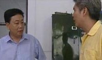 都市名片电视剧在线观看