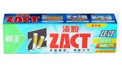 牙膏爆料比赛视频,揭秘口腔护理界的秘密武器