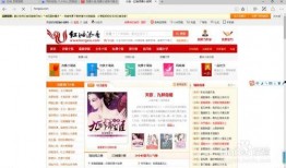 小说娱乐爆料网站推荐,娱乐爆料网站独家推荐，带你走进虚构世界的精彩篇章