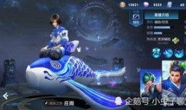 李白新皮肤视频爆料大全,揭秘神秘外观与技能特效