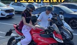 国产最新机车爆料视频,揭秘最新爆料视频中的惊艳之作