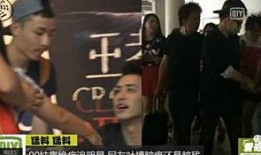 爆料杭州渣男视频播放,网络舆论掀起道德风暴