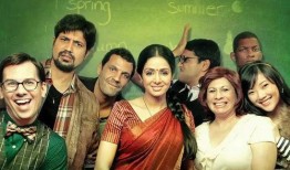 印式英语在线观看