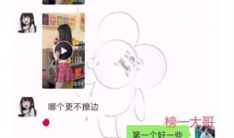 三只羊沫沫的男朋友最新爆料,三只羊背后的甜蜜秘密