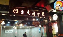 男子爆料小吃城视频大全,美食诱惑与卫生隐患并存