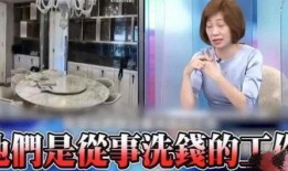 小何爆料曾家二老婆视频,小何独家爆料引发热议