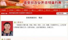 江西最新爆料新闻,揭秘某重大事件背后真相