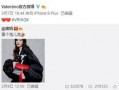 张大哥最新爆料,最新爆料背后的惊人真相