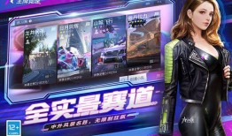 王牌化身爆料视频下载,视频爆料背后的精彩瞬间