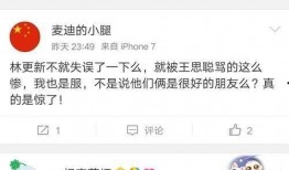 娱乐网友爆料文案短句图片,娱乐短句图片引发热议，揭秘幕后故事