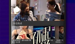 骨架爆料视频大全下载,揭秘幕后真相，一网打尽热门爆料瞬间