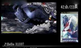 流浪者爆料视频大全,真实生活片段揭露社会百态