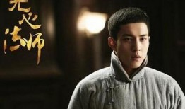 无心法师在线观看,探寻神秘古墓的奇幻之旅