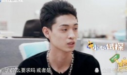 张小涵爆料秦霄贤视频,事件背后真相揭秘