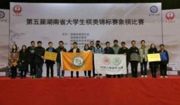 惠南中学爆料新闻,揭秘校园风云事件背后的真相