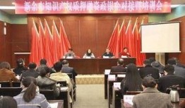 江西最新爆料新闻,揭秘某重大事件背后真相