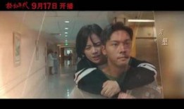 光 全集在线观看,探索光影奥秘，尽享视觉盛宴