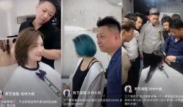 韩国爆料大叔视频大全下载,揭秘娱乐圈幕后真相