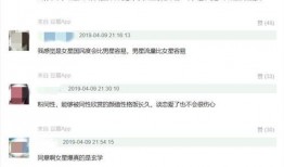 娱乐圈爆料规律,揭秘明星背后的秘密与真相