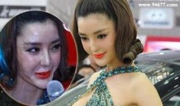 揭秘女星八卦爆料事件视频