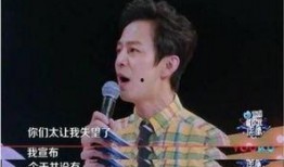 何炅娱乐爆料事件视频在线观看,揭秘娱乐圈幕后真相