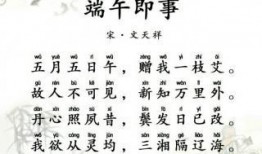 二唱竹石爆料视频在线观看,揭秘幕后故事，带你走进真实娱乐圈