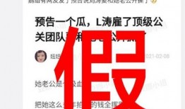 娱乐网友爆料文案短句图片,娱乐短句图片引发热议，揭秘幕后故事