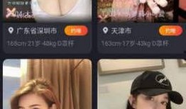 网红合租爆料视频大全下载,爆料视频大全幕后真相大起底
