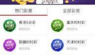 靠谱娱乐爆料公众号,明星幕后故事大曝光！