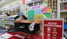 红旗超市爆料视频播放大全