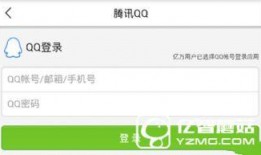 今日头条新闻怎样爆料,揭秘XX事件背后真相