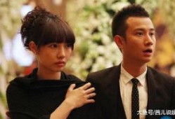 爆料男星结婚了视频播放,甜蜜婚礼视频曝光引网友热议