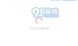 吃瓜爆料免费观看全集高清,免费高清全集，揭秘热门事件幕后真相