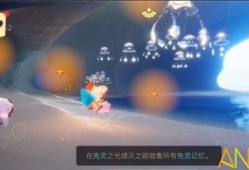 光遇最新叫声爆料,揭秘神秘叫声背后的故事