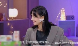 王俊凯郑爽最新爆料,揭秘娱乐圈背后的真相与情感纠葛
