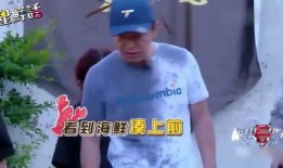 黄渤爆料最新消息视频,娱乐圈幕后真相大曝光！