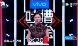 明星最新爆料视频播放大全,最新视频全集大揭秘