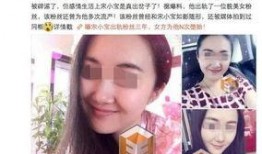 日本爱豆被爆料出轨视频,真相与争议交织的娱乐圈风暴”