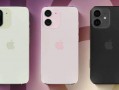 iphone12最新爆料性能,尖端配置与卓越体验前瞻