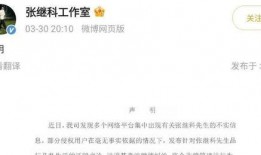 缅北知情人爆料视频播放,知情人爆料视频曝光惊人内幕