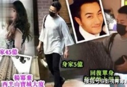 日媒爆料杨幂视频播放在线观看,在线观看引发热议！